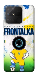 Чохол на Realme Narzo 50A Фронталка №99 фото 1 з 1