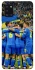 Чехол на Samsung Galaxy A31 Сборная Украины v3 фото 1 из 1