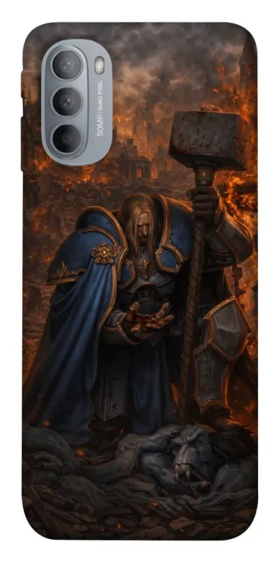 Чохол на Motorola Moto G31 Arthas v1 фото 1 з 1