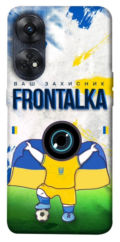 Чохол на Oppo Reno 8T 4G Фронталка №99 v2 фото 1 з 1