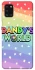 Чохол на Samsung Galaxy A31 Dandysworld rainbow stars фото 1 з 1
