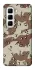 Чохол на Infinix Hot 50 Pro Сamouflage v21 фото 1 з 1