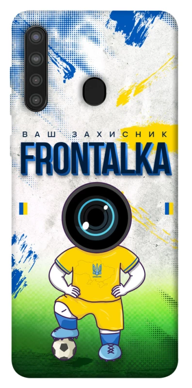 Чохол на Samsung Galaxy A21 Фронталка №99 фото 1 з 1