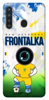 Чохол на Samsung Galaxy A21 Фронталка №99 фото 1 з 1