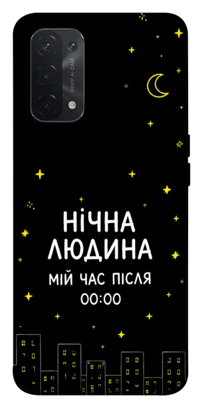 Чехол на Oppo A54 5G / A74 5G Нічна людина фото 1 из 1