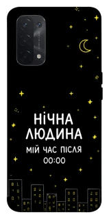 Чехол на Oppo A54 5G / A74 5G Нічна людина фото 1 из 1