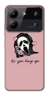 Чохол на ZTE Blade A54 4G You hang up фото 1 з 1