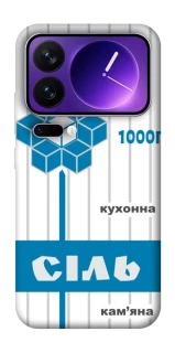 Чехол на Xiaomi 17 Pro Max Соль фото 1 из 1