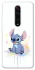 Чохол на Xiaomi Redmi K20 / K20 Pro / Mi9T / Mi9T Pro Stitch ver.4 фото 1 з 1