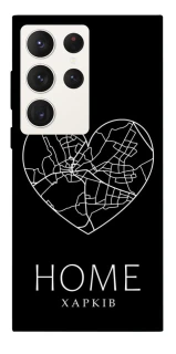 Чехол на Samsung Galaxy S23 Ultra Харків Home фото 1 из 1