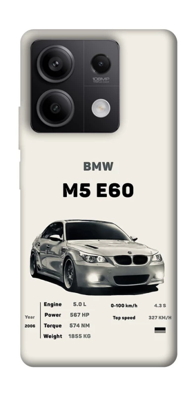 Чохол на Xiaomi Redmi Note 13 5G BMW M5 E60 фото 1 з 1