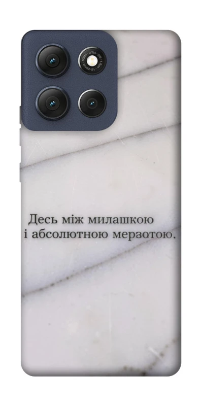 Чохол на Motorola Moto G86 Милашка фото 1 з 1