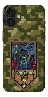 Чехол на Apple iPhone 16 Plus Киевский режим фото 1 из 1