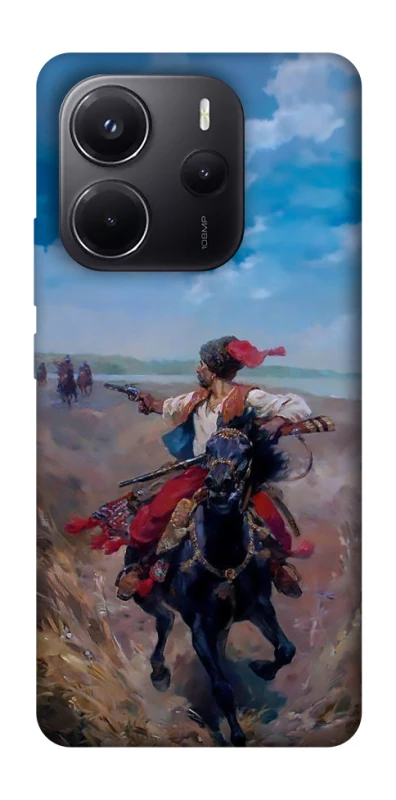 Чохол на Xiaomi Redmi Note 14 4G (Europe version) Козак фото 1 з 1