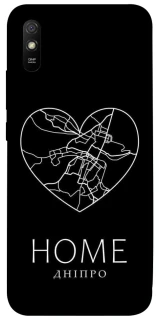Чехол на Xiaomi Redmi 9A Дніпро Home фото 1 из 1