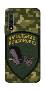 Чохол на Huawei Honor 20 / Nova 5T Начальник фото 1 з 1