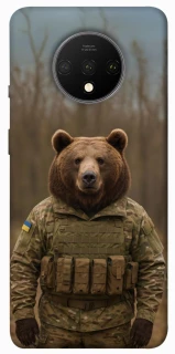 Чохол на OnePlus 7T Ведмідь захисник фото 1 з 1