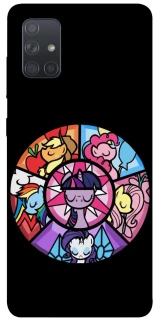Чехол на Samsung Galaxy A71 My Little Pony ver.4 фото 1 из 1
