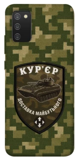 Чохол на Samsung Galaxy A02s Кур'єр фото 1 з 1