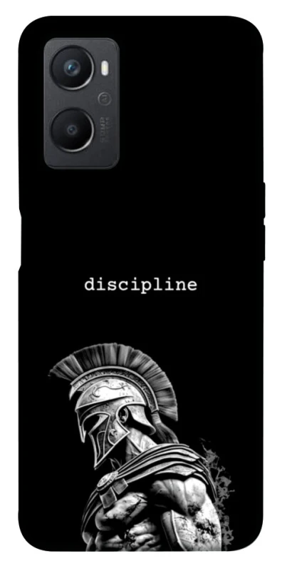 Чохол на Oppo A96 Discipline v3 фото 1 з 1