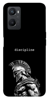 Чохол на Oppo A96 Discipline v3 фото 1 з 1