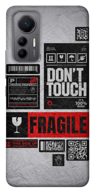 Чохол на Xiaomi 12 Lite Don't touch фото 1 з 1