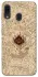 Чехол на Samsung Galaxy A20 / A30 Marauders map фото 1 из 1