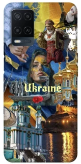 Чохол на Oppo A54 4G Ukraine style ver.3 фото 1 з 1