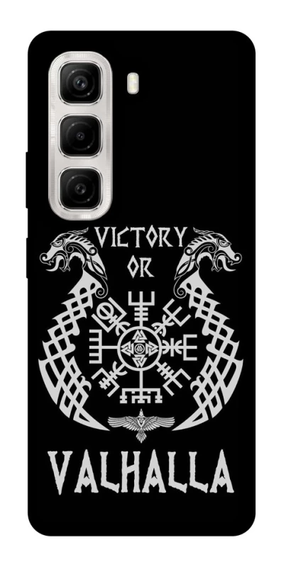 Чохол на Infinix Hot 50 4G Victory or Valhalla фото 1 з 1