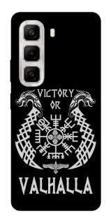 Чохол на Infinix Hot 50 4G Victory or Valhalla фото 1 з 1