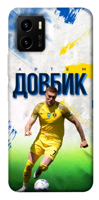 Чехол на Vivo Y15s Довбик №11 фото 1 из 1