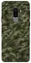 Чохол на Samsung Galaxy S9+ Camouflage v24 фото 1 з 1