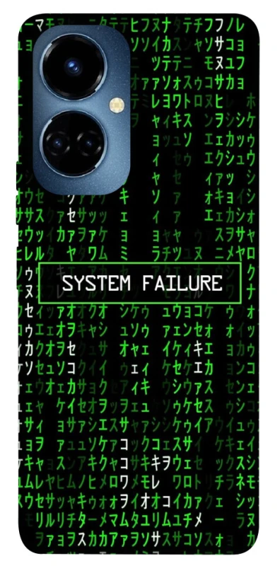 Чехол на TECNO Camon 19 Matrix system failure фото 1 Чехол на TECNO Camon 19 Matrix system failure фото 1 из 1