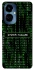Чехол на TECNO Camon 19 Matrix system failure фото 1 Чехол на TECNO Camon 19 Matrix system failure фото 1 из 1
