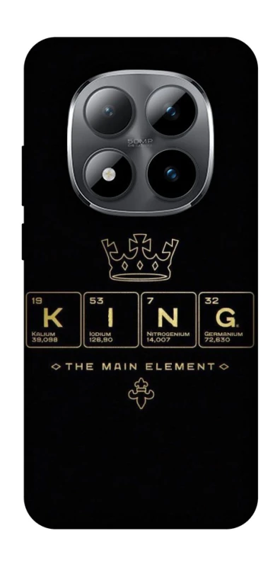 Чехол на Xiaomi Redmi Note 15 Pro 5G King ver.1 фото 1 Чехол на Xiaomi Redmi Note 15 Pro 5G King ver.1 фото 1 из 1