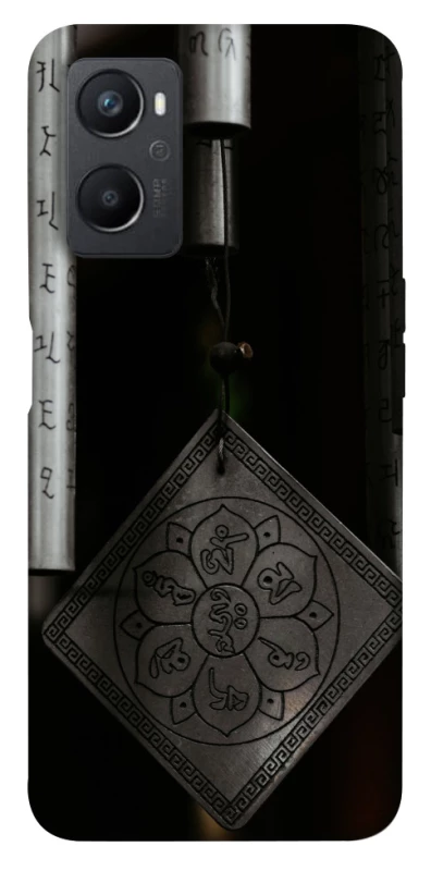 Чохол на Oppo A96 Талісман удачі фото 1 з 1