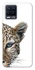 Чехол на Realme 8 Leopard Art v2 фото 1 из 1