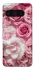 Чехол на Google Pixel 8 Pro Розовые цветы фото 1 из 1