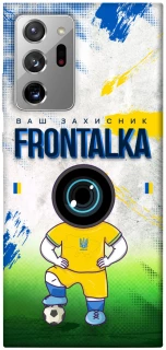 Чохол на Samsung Galaxy Note 20 Ultra Фронталка №99 фото 1 з 1