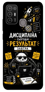 Чехол на ZTE Blade A52 Дисципліна фото 1 из 1