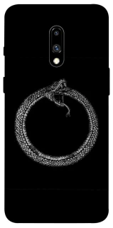Чохол на OnePlus 7 Ouroboros фото 1 з 1