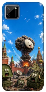 Чохол на Realme C11 Moscow never sleeps ver.7 фото 1 з 1