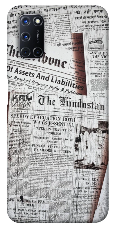 Чехол на Oppo A52 / A72 / A92 Газеты фото 1 из 1