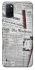Чехол на Oppo A52 / A72 / A92 Газеты фото 1 из 1