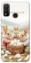 Чохол на Huawei P Smart (2020) BunnyMood фото 1 з 1