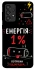 Чехол на Samsung Galaxy A33 5G Енергія: 1% фото 1 из 1