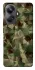 Чохол на Realme 10 Pro+ camouflage v2 фото 1 з 1