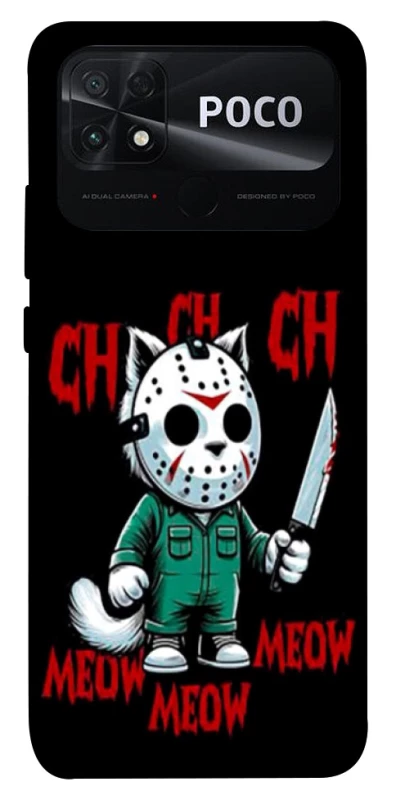 Чехол на Xiaomi Poco C40 Lucky Friday 13th Cat фото 1 из 1