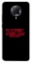 Чохол на Xiaomi Redmi K30 Pro / Poco F2 Pro Brawl Stars ver.12 фото 1 з 1