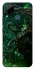 Чехол на Realme C15 Warcraft Illidan v2 фото 1 из 1